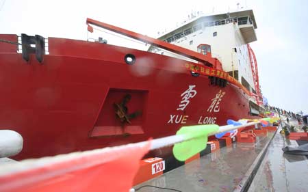 The ice-breaker Xuelong, or Snow Dragon, arrives in Shanghai, east China, April 15, 2008.