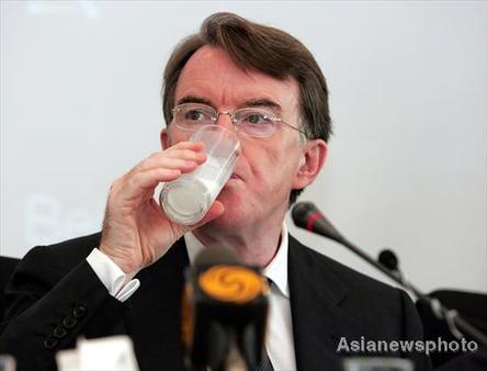 Sanlu Milk Scandal