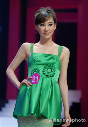 Model on Model Presents A Creation For The Finals Of 2008 China Lingerie Model