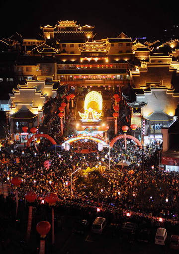 Zhangjiajie lantern festival