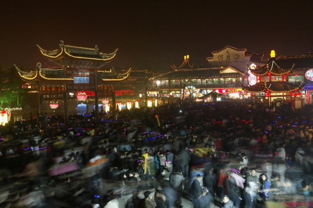 China lantern festival