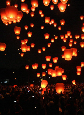 China lantern festival