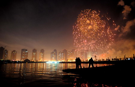 China Lantern festival