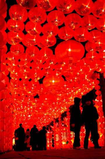 China lantern festival