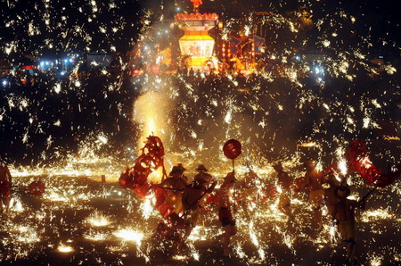 China lantern festival