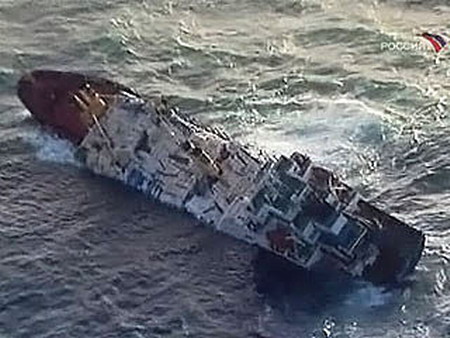 New Star sinking near Russias far-eastern port of Vladivostok. Three Chinese crew members were rescued and 7 others were missing, according to Chinese Foreign Ministry.