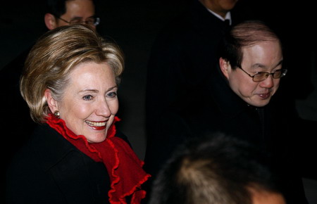 Hillary Clinton arrives in Beijing