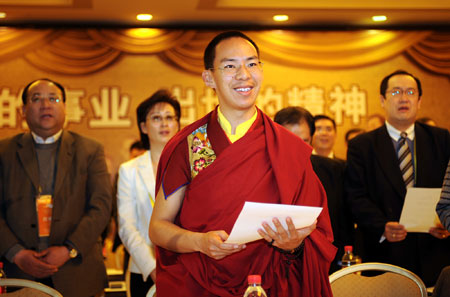 Dream and life of the 11th Panchen Lama