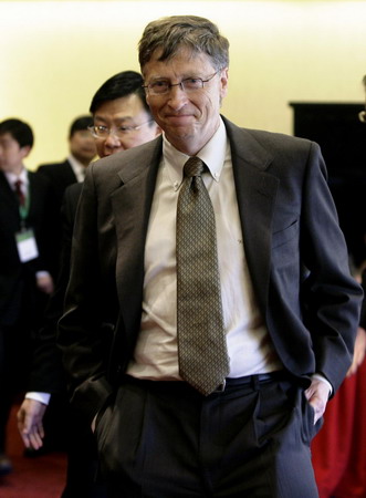 Bill Gates joins China's TB control efforts