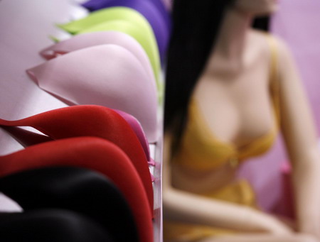 Lingerie exhibition kicks off in HK