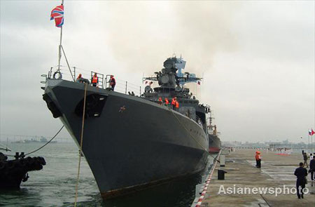 Russian warships visit south China port