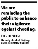 Beijing nets 601 suspects over phone scam