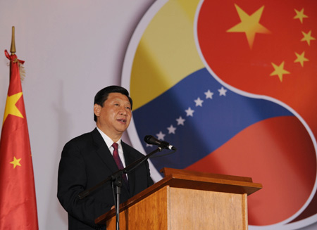 China vows closer cooperation with Venezuela