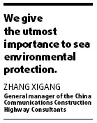 Seabed tunnel for HK-Zhuhai-Macau bridge gets green light
