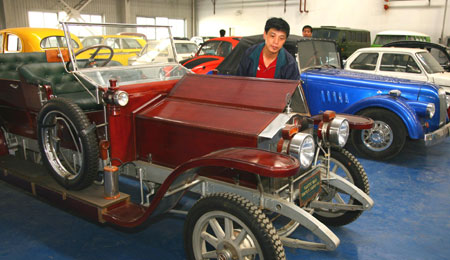 Classic car museum to open in Beijing
