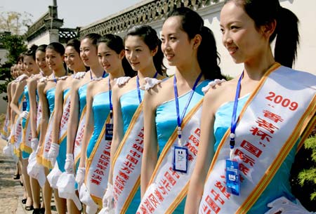Compete for N China laureates at 2009 Miss Tourism Int'l contest