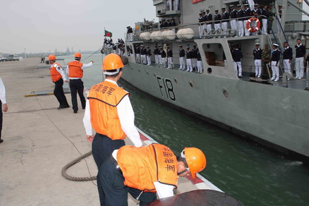 Bangladeshi destroyer arrives for 1st China visit