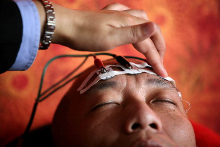 Rehab center opens to public in Beijing