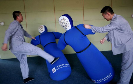 Rehab center opens to public in Beijing