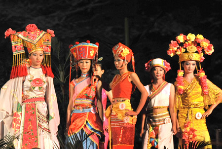 Beauty contest held in SW China