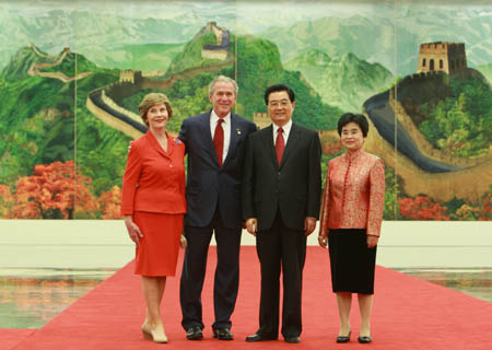 Former US President Bush to deliver speech in China