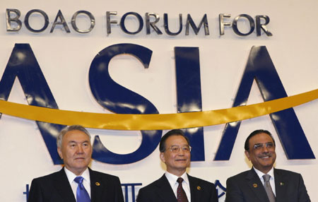 Boao annual conference opens