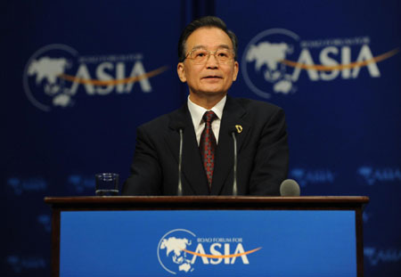 Boao annual conference opens