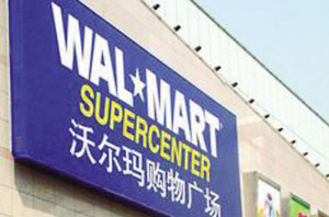 Wal-Mart's reshuffle plan in China falters