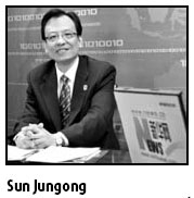 Top court's spokesman opens blog