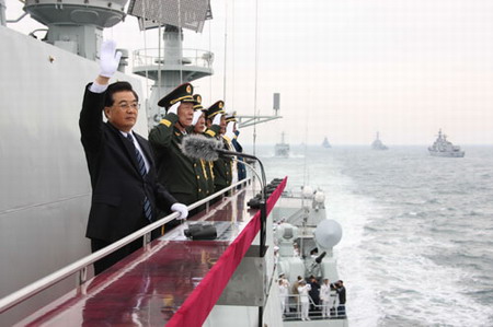 Navy's fleet parade?in Qingdao