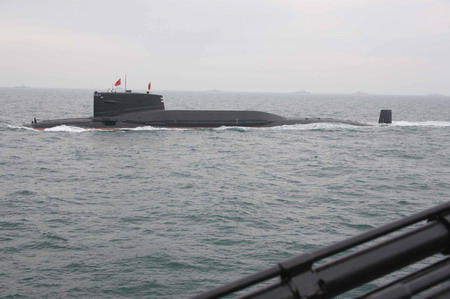 Navy's fleet parade in Qingdao