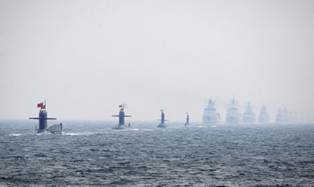 Navy's fleet parade in Qingdao