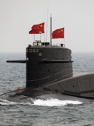 Navy's fleet parade in Qingdao