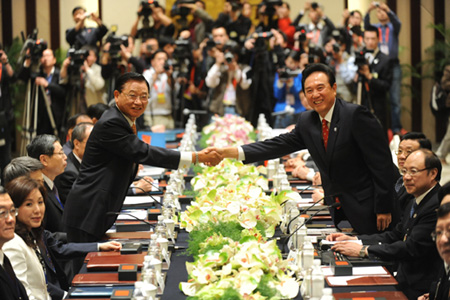 Talks agree to boost mainland investment in Taiwan