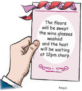 chinese dinner invitation