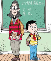 Woman, 39, and son, 10, are primary school mates