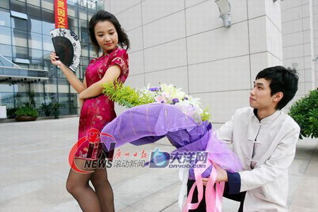 Chinese outfit for graduation