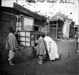 A lensman's Chinese odyssey