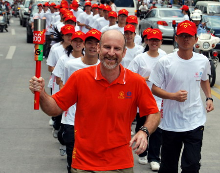 90th anniversary of 'May 4th Movement' marked
