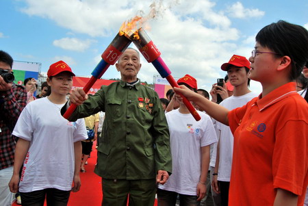 90th anniversary of 'May 4th Movement' marked