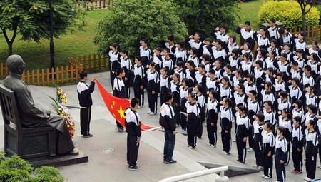 90th anniversary of 'May 4th Movement' marked