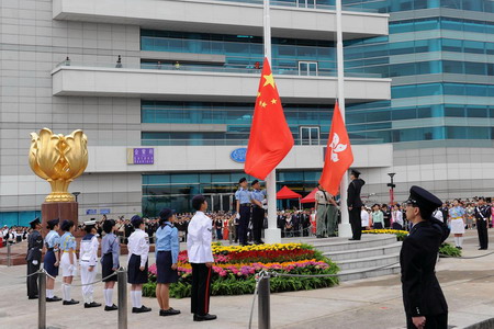 90th anniversary of 'May 4th Movement' marked