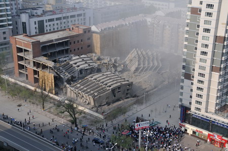 Unfinished tower dismantled in Harbin