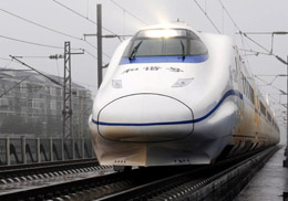 High-speed railway to link west with biggest cities