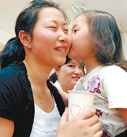 Chinese too shy to say 'I love you'