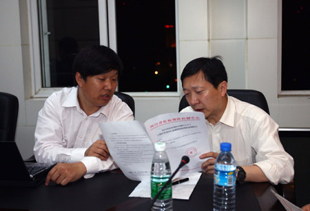 Suspected H1N1 case reported in Sichuan