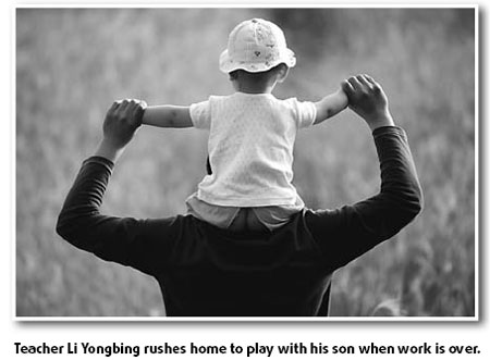 Keeper of the flame of hope