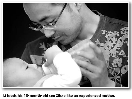 Keeper of the flame of hope