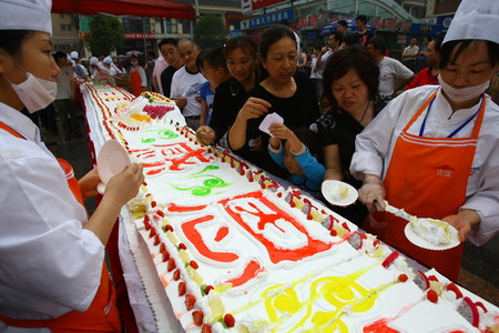 Have a taste of sweetness on Mother's Day!