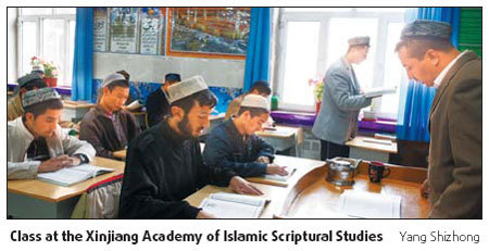 Islamic studies, practice alive in Xinjiang